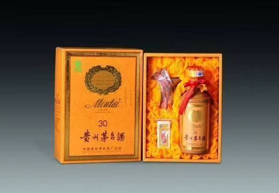 灯塔年份茅台酒回收